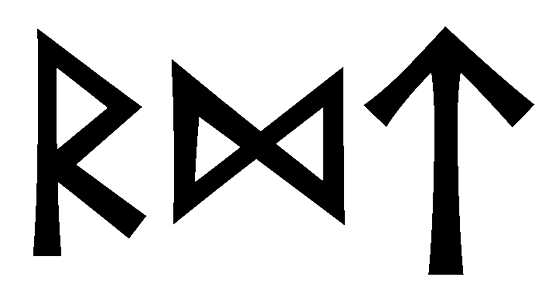 rdt - Напиши имя RDT рунами - ᚱᛞᛏ - Значение и характер имени RDT -