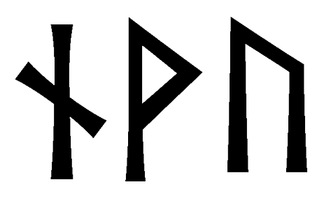 nvu - Напиши имя NVU рунами - ᚾᚢ - Значение и характер имени NVU -