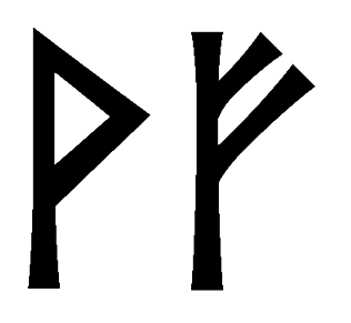 vf - Напиши имя  VF рунами  - ᚠ - Значение и характер имени  VF - 