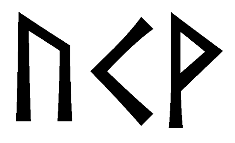 ukv - Напиши имя UKV рунами - ᚢᚲ - Значение и характер имени UKV -
