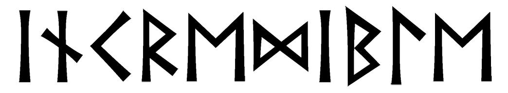 incredible - Напиши имя  INCREDIBLE рунами  - ᛁᚾᚲᚱᛖᛞᛁᛒᛚᛖ - Значение и характер имени  INCREDIBLE - 