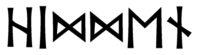 hidden - Напиши имя  HIDDEN рунами  - ᚺᛁᛞᛞᛖᚾ - Значение и характер имени  HIDDEN - 