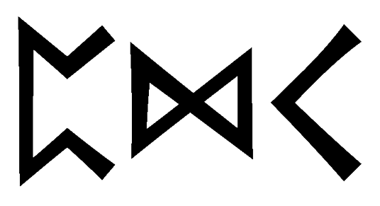 pdk - Напиши имя  PDK рунами  - ᛈᛞᚲ - Значение и характер имени  PDK - 