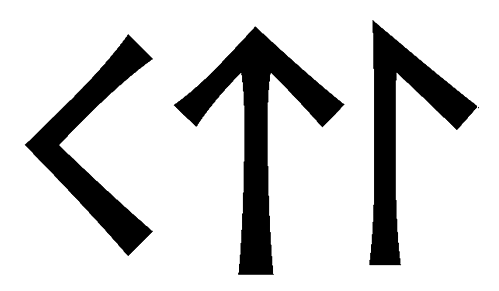 ktl - Напиши имя  KTL рунами  - ᚲᛏᛚ - Значение и характер имени  KTL - 