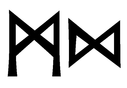 md - Напиши имя  MD рунами  - ᛗᛞ - Значение и характер имени  MD - 