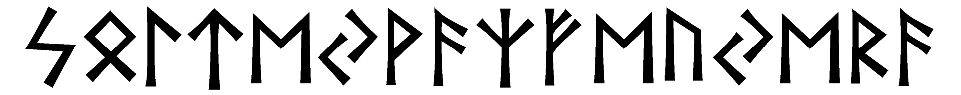 solteyvazfeuyera - Напиши имя  SOLTEYVAZFEUYERA рунами  - ᛋᛚᛏᛖᚹᚨᛉᚠᛖᚢᛖᚱᚨ - Значение и характер имени  SOLTEYVAZFEUYERA - 