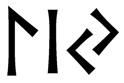 liy - Напиши имя  LIY рунами  - ᛚᛁᛃ - Значение и характер имени  LIY -