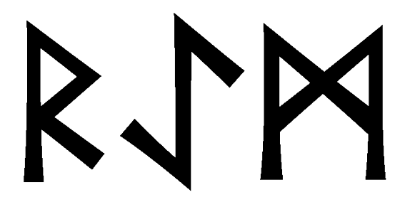 raem - Напиши имя RAEM рунами - ᚱᚨᛖᛗ - Значение и характер имени RAEM -