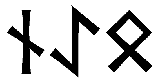 naeo - Напиши имя  NAEO рунами  - ᚾᚨᛖᛟ - Значение и характер имени  NAEO - 