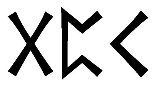 gpk - Напиши имя  GPK рунами  - ᚷᛈᚲ - Значение и характер имени  GPK - 