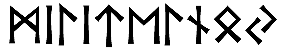 militelnoy - Напиши имя  MILITELNOY рунами  - ᛗᛁᛚᛁᛏᛖᛚᚾ - Значение и характер имени  MILITELNOY - 