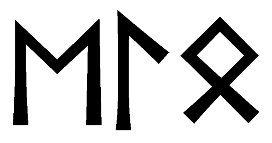 elo - Напиши имя  ELO рунами  - ᛖᛚᛟ - Значение и характер имени  ELO - 