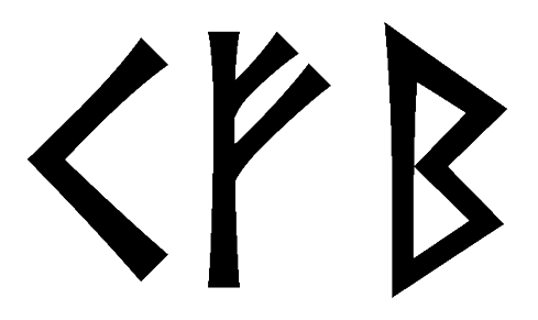kfb - Напиши имя  KFB рунами  - ᚲᚠᛒ - Значение и характер имени  KFB - 