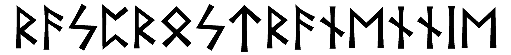 rasprostranennie - Напиши имя РАСПРОСТРАНЕННЫЕ рунами - ᚱᚨᛋᛈᚱᛟᛋᛏᚱᚨᚾᛖᚾᚾᛁᛖ - Значение и характер имени РАСПРОСТРАНЕННЫЕ -