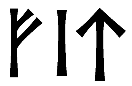fit - Напиши имя FIT рунами - ᚠᛁᛏ - Значение и характер имени FIT -