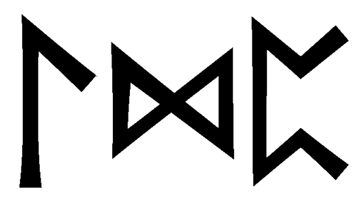 ldp - Напиши имя  LDP рунами  - ᛚᛞᛈ - Значение и характер имени  LDP - 