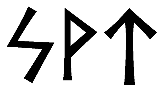 svt - Напиши имя  SVT рунами  - ᛋᛏ - Значение и характер имени  SVT - 