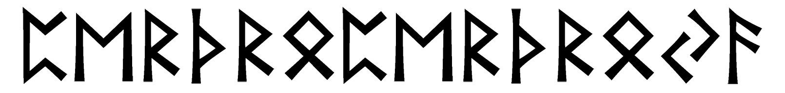 perthroperthroja - Напиши имя  PERTHROPERTHROJA рунами  - ᛈᛖᚱᚦᚱᛈᛖᚱᚦᚱᚨ - Значение и характер имени  PERTHROPERTHROJA - 