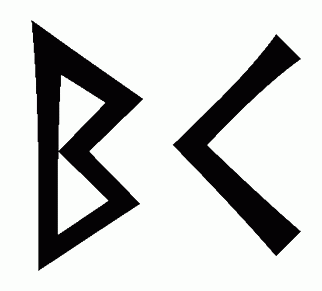 bk - Напиши имя  BK рунами  - ᛒᚲ - Значение и характер имени  BK - 