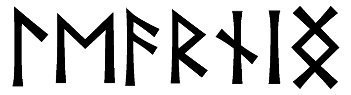 learning - Напиши имя  LEARNING рунами  - ᛚᛖᚨᚱᚾᛁᚾᚷ - Значение и характер имени  LEARNING -