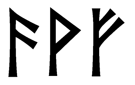avf - Напиши имя AVF рунами - ᚨᚠ - Значение и характер имени AVF -