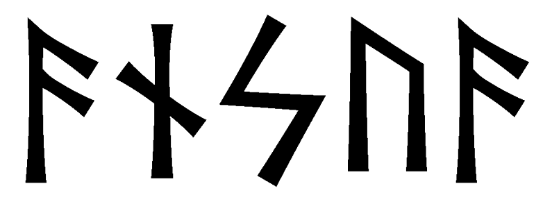ansua - Напиши имя  ANSUA рунами  - ᚨᚾᛋᚢᚨ - Значение и характер имени  ANSUA - 