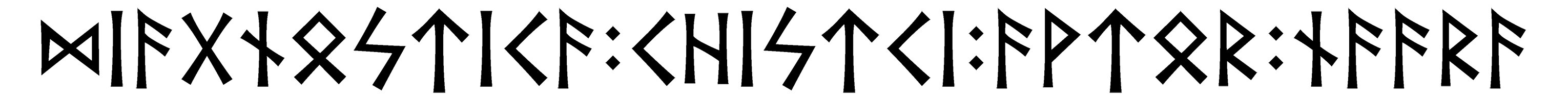 diagnostika+khistki+avtor+naara - Напиши имя  DIAGNOSTIKA+KHISTKI+AVTOR+NAARA рунами  - ᛞᛁᚨᚷᚾᛟᛋᛏᛁᚲᚨ:ᚲᚺᛁᛋᛏᚲᛁ:ᚨᚹᛏᛟᚱ:ᚾᚨᚨᚱᚨ - Значение и характер имени  DIAGNOSTIKA+KHISTKI+AVTOR+NAARA - 