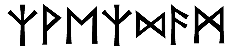 zvezdam - Напиши имя ЗВЕЗДАМ рунами - ᛉᚹᛖᛉᛞᚨᛗ - Значение и характер имени ЗВЕЗДАМ -
