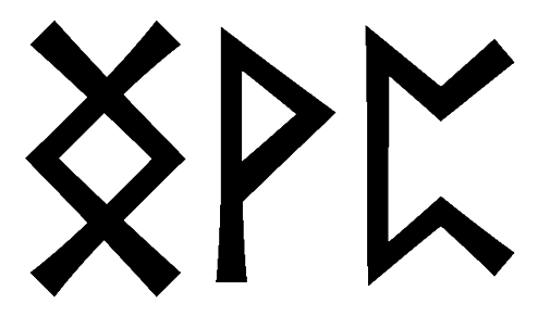 ngvp - Напиши имя  NGVP рунами  - ᚾᚷᛈ - Значение и характер имени  NGVP - 
