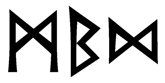 mbd - Напиши имя  MBD рунами  - ᛗᛒᛞ - Значение и характер имени  MBD - 