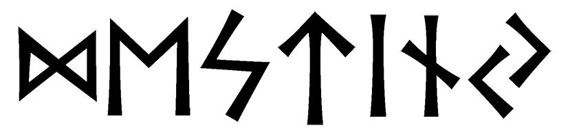 destiny - Напиши имя  DESTINY рунами  - ᛞᛖᛋᛏᛁᚾᛃ - Значение и характер имени  DESTINY - трансформация; стремительность, инициатива; солнце, ясность сознания; мужество, твердость; сдержанность, закрытость; помощь, отзывчивость; изобилие, успешность;