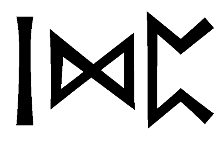 idp - Напиши имя  IDP рунами  - ᛁᛞᛈ - Значение и характер имени  IDP - 