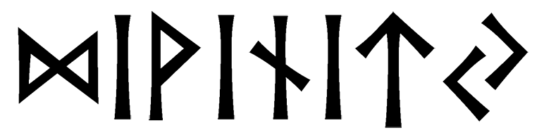 divinitj - Напиши имя  DIVINITJ рунами  - ᛞᛁᛁᚾᛁᛏᛃ - Значение и характер имени  DIVINITJ - 