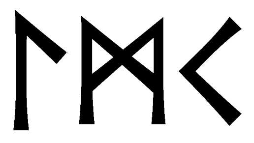 lmk - Напиши имя  LMK рунами  - ᛚᛗᚲ - Значение и характер имени  LMK -