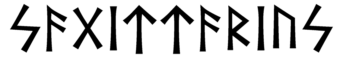 sagittarius - Напиши имя SAGITTARIUS рунами - ᛋᚨᚷᛁᛏᛏᚨᚱᛁᚢᛋ - Значение и характер имени SAGITTARIUS -