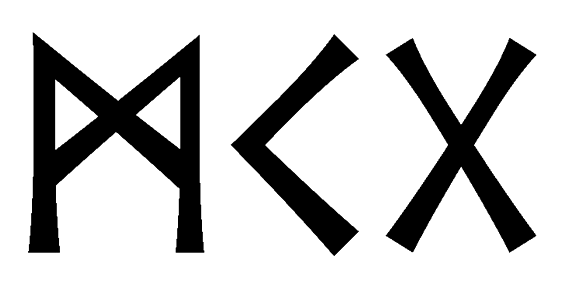 mcg - Напиши имя  MCG рунами  - ᛗᚲᚷ - Значение и характер имени  MCG -