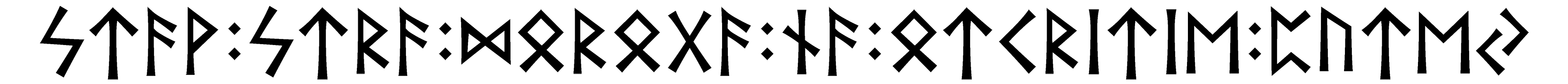 stav+stra+doroga+na+otcritie+putey - Напиши имя  STAV+STRA+DOROGA+NA+OTCRITIE+PUTEY рунами  - ᚨᚹ:ᚱᚨ:ᛞᚱᚷᚨ:ᚾᚨ:ᛏᚱᛁᛏᛁᛖ:ᛈᚢᛏᛖ - Значение и характер имени  STAV+STRA+DOROGA+NA+OTCRITIE+PUTEY - 