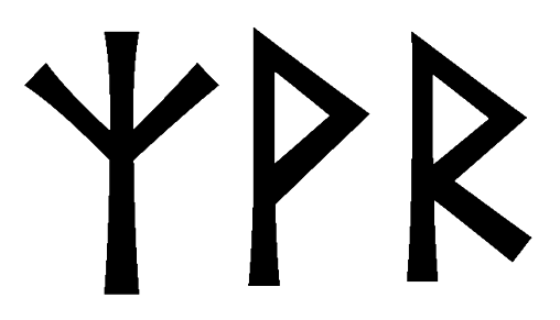 zvr - Напиши имя  ZVR рунами  - ᛉᚱ - Значение и характер имени  ZVR - 