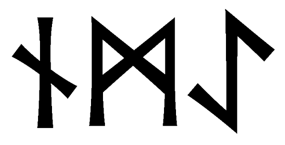 nmae - Напиши имя  NMAE рунами  - ᚾᛗᚨᛖ - Значение и характер имени  NMAE - 