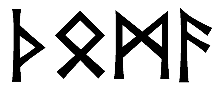 thoma - Напиши имя  THOMA рунами  - ᚦᛗᚨ - Значение и характер имени  THOMA - 