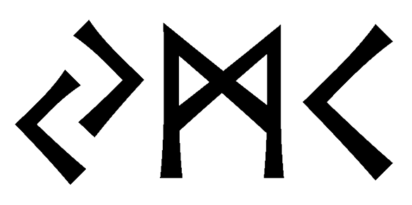 ymk - Напиши имя  YMK рунами  - ᛃᛗᚲ - Значение и характер имени  YMK - 