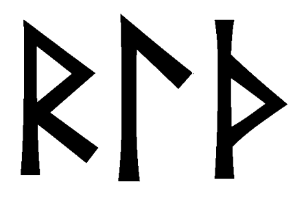 rlth - Напиши имя  RLTH рунами  - ᚱᛚᛏᚺ - Значение и характер имени  RLTH - 
