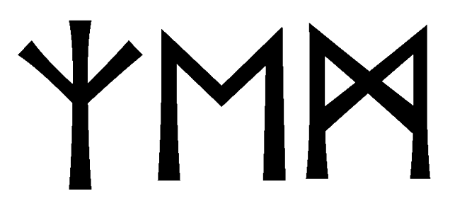 zem - Напиши имя ZEM рунами - ᛉᛖᛗ - Значение и характер имени ZEM -