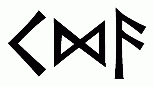 kda - Напиши имя  KDA рунами  - ᚲᛞᚨ - Значение и характер имени  KDA - 
