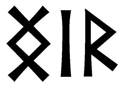 ngir - Напиши имя  NGIR рунами  - ᚾᚷᛁᚱ - Значение и характер имени  NGIR - 