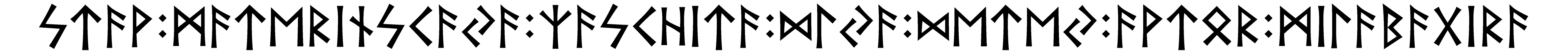 stav+materinskaja+zaskhita+dlja+detej+avtor+milabagira - Напиши имя  STAV+MATERINSKAJA+ZASKHITA+DLJA+DETEJ+AVTOR+MILABAGIRA рунами  - ᛋᛏᚨᚹ:ᛗᚨᛏᛖᚱᛁᚾᛋᚲᚨᛃᚨ:ᛉᚨᛋᚲᚺᛁᛏᚨ:ᛞᛚᛃᚨ:ᛞᛖᛏᛖᛃ:ᚨᚹᛏᛟᚱ:ᛗᛁᛚᚨᛒᚨᚷᛁᚱᚨ - Значение и характер имени  STAV+MATERINSKAJA+ZASKHITA+DLJA+DETEJ+AVTOR+MILABAGIRA - 