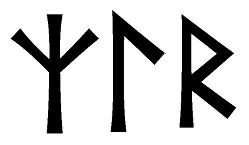 zlr - Напиши имя  ZLR рунами  - ᛉᛚᚱ - Значение и характер имени  ZLR - 