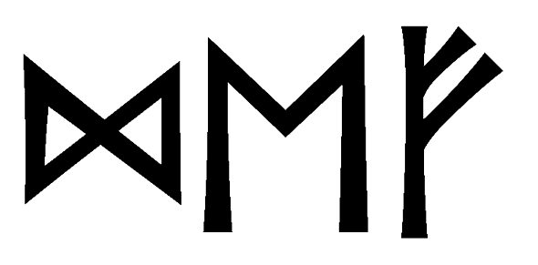 def - Напиши имя  DEF рунами  - ᛞᛖᚠ - Значение и характер имени  DEF - 