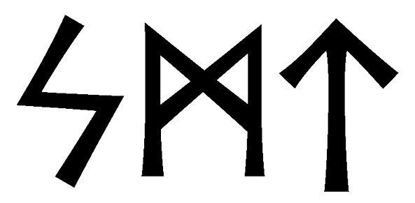 smt - Напиши имя  SMT рунами  - ᛋᛗᛏ - Значение и характер имени  SMT - 