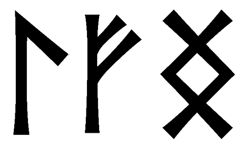 lfng - Напиши имя  LFNG рунами  - ᛚᚠᚾᚷ - Значение и характер имени  LFNG -